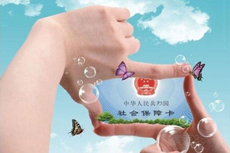 協統(tǒng)